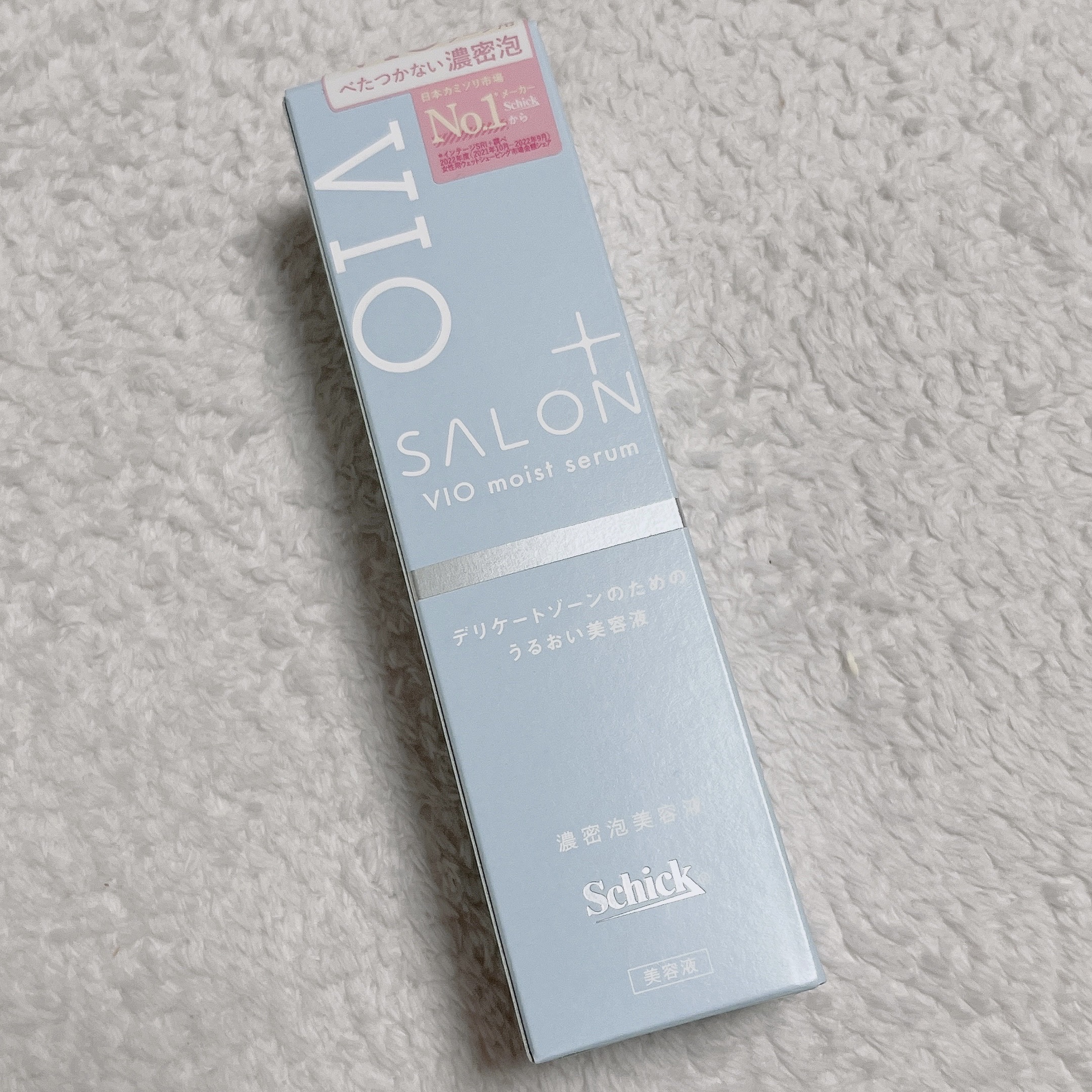 サロンプラス V.I.O 濃密泡セラム/サロンプラス/デリケートゾーンケアを使ったクチコミ（2枚目）