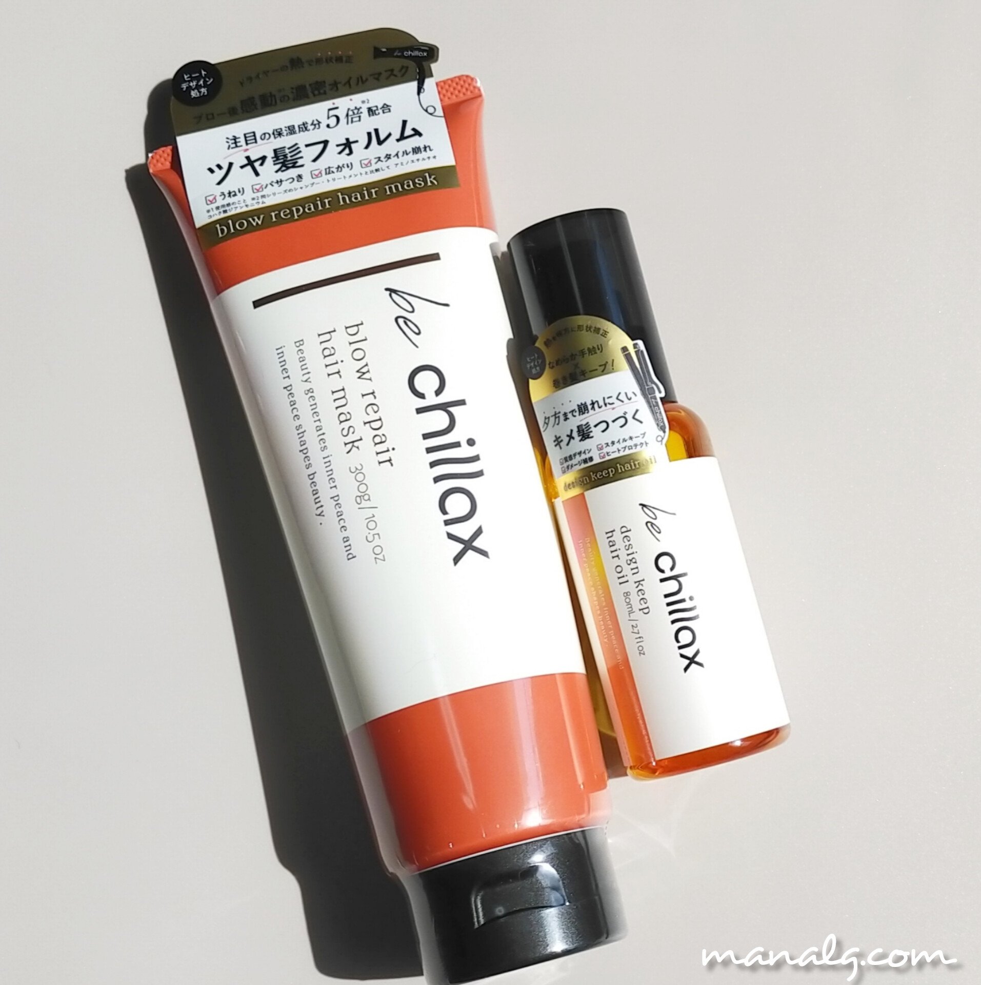 blow repair hair mask/be chillax/洗い流すヘアトリートメントを使ったクチコミ（1枚目）