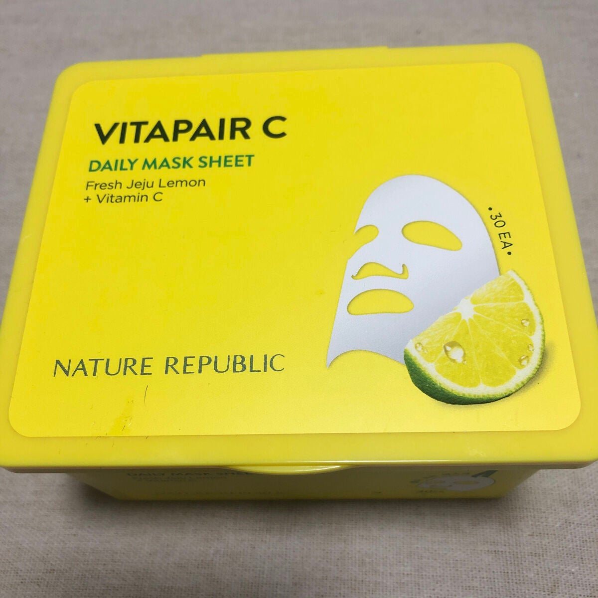 マーメイドスキンジェルUV/キャンメイク/日焼け止めジェルを使ったクチコミ(9枚目)