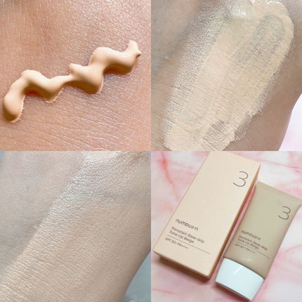 3番 ノーファンデ陶器肌トーンアップクリーム/numbuzin/化粧下地を使ったクチコミ(5枚目)
