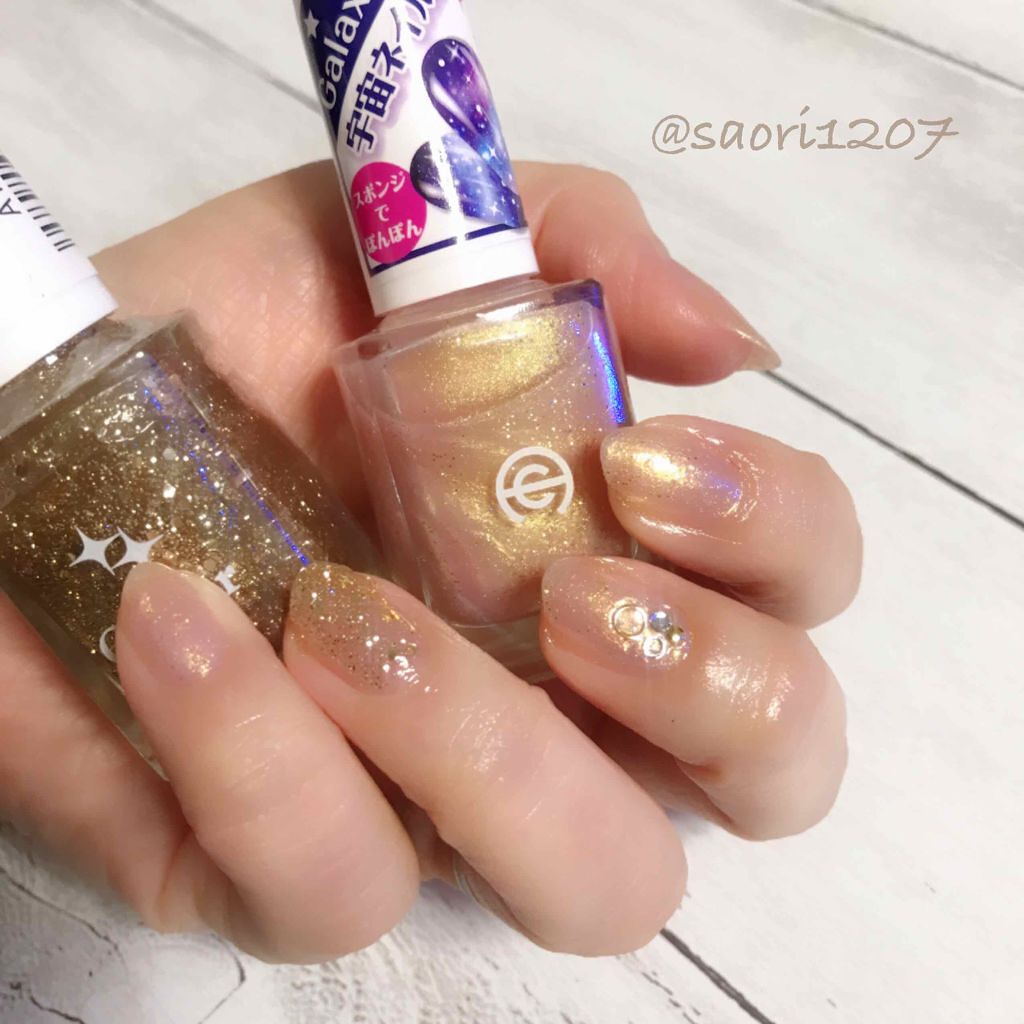 AT ネイルグリッター/Art Collection/マニキュアを使ったクチコミ(1枚目)