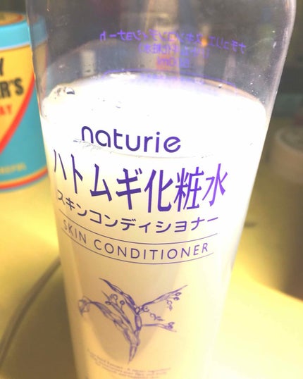 ハトムギ化粧水(ナチュリエ スキンコンディショナー R )/ナチュリエ/化粧水を使ったクチコミ(1枚目)