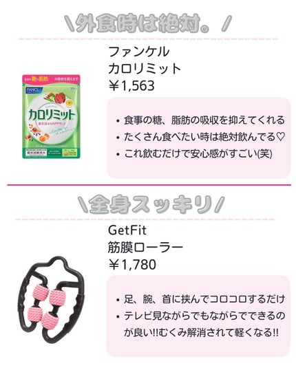 ããð·beauty kitchen on LIPS ã倧人女åã®æ©ã¿ã解決ãããbeautykitchenãð坿ã..ãïŒ3æç®ïŒ