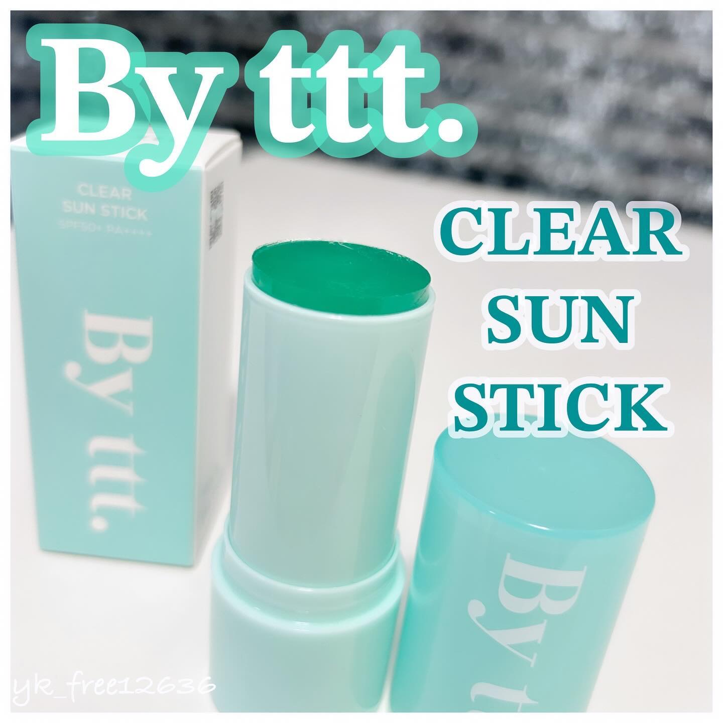 クリアサンスティック/By ttt./日焼け止めスティックを使ったクチコミ（1枚目）