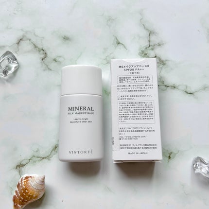 ミネラルシルクメイクアップベース/ヴァントルテ/化粧下地を使ったクチコミ(7枚目)