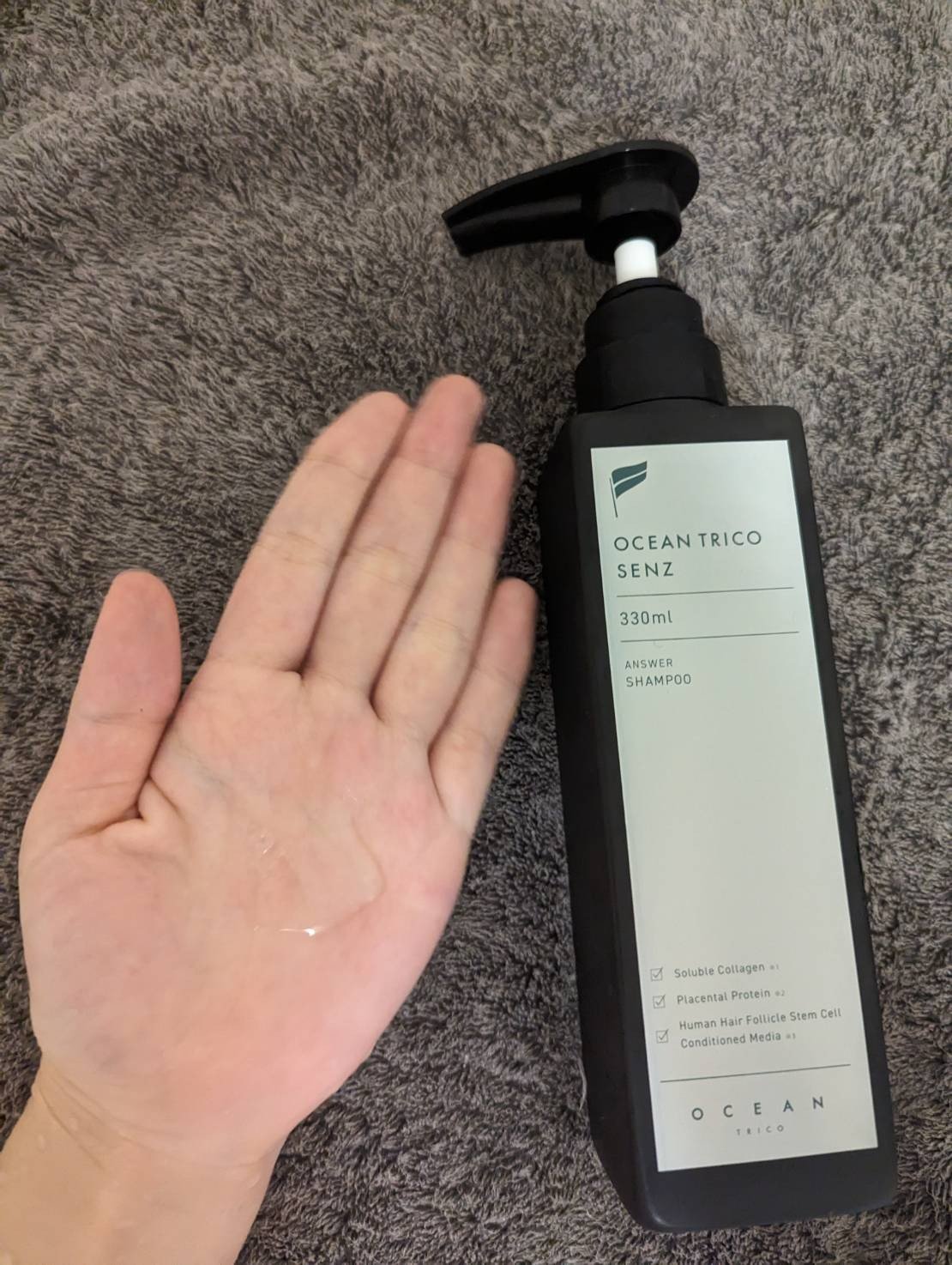 センズ スカルプ シャンプー/トリートメント/OCEAN TRICO/市販シャンプーを使ったクチコミ（3枚目）