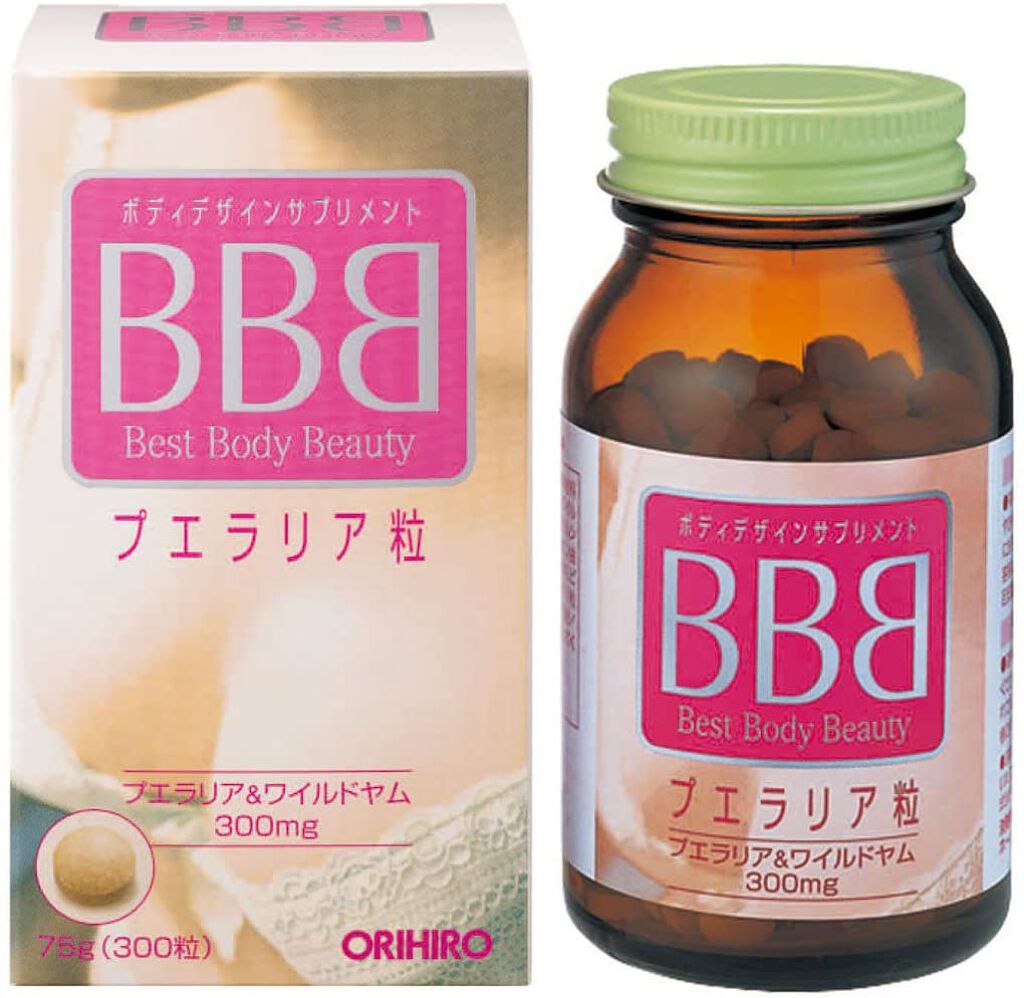 BBB プエラリア粒 オリヒロ
