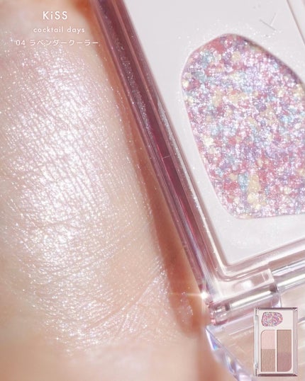 カクテルデイズ/KiSS/アイシャドウパレットを使ったクチコミ(4枚目)