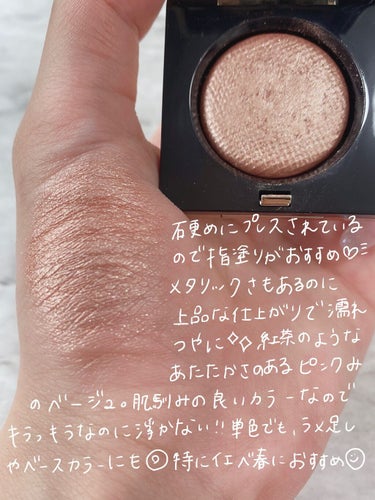 リュクスアイシャドウ/BOBBI BROWN/シングルアイシャドウを使ったクチコミ（3枚目）