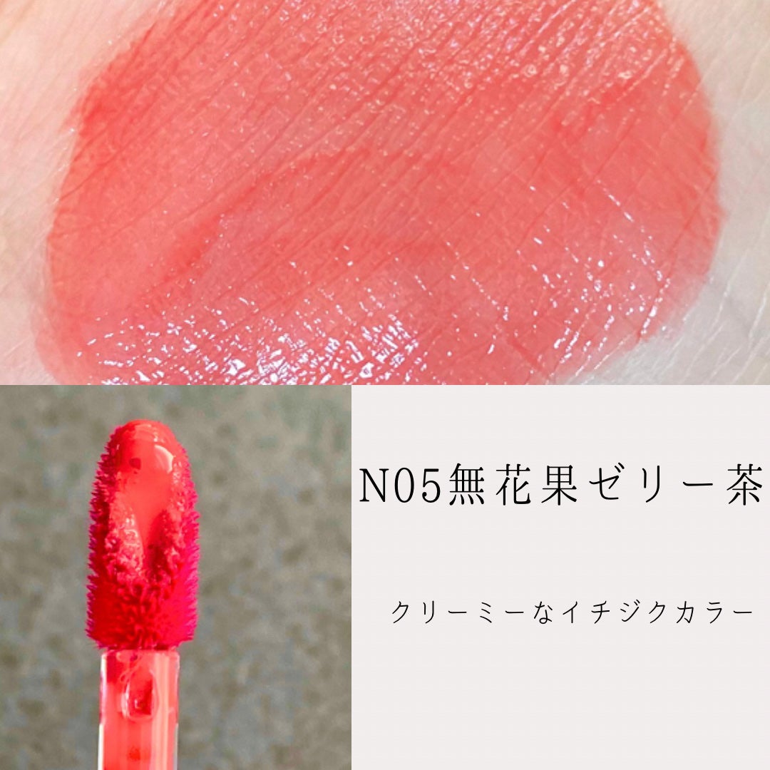 JUDYDOLL 果実茶ティントリップ/JUDYDOLL/リップティントを使ったクチコミ(6枚目)