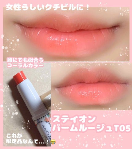 グロウフルールチークス/キャンメイク/パウダーチークを使ったクチコミ(3枚目)