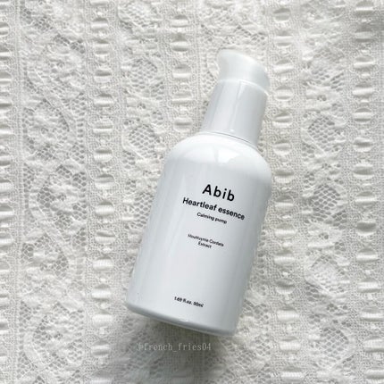 ドクダミ エッセンス カーミングポンプ/Abib /美容液を使ったクチコミ(4枚目)