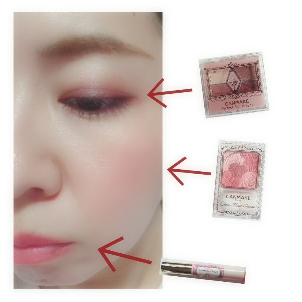 グロウフルールチークス/キャンメイク/パウダーチークを使ったクチコミ(2枚目)