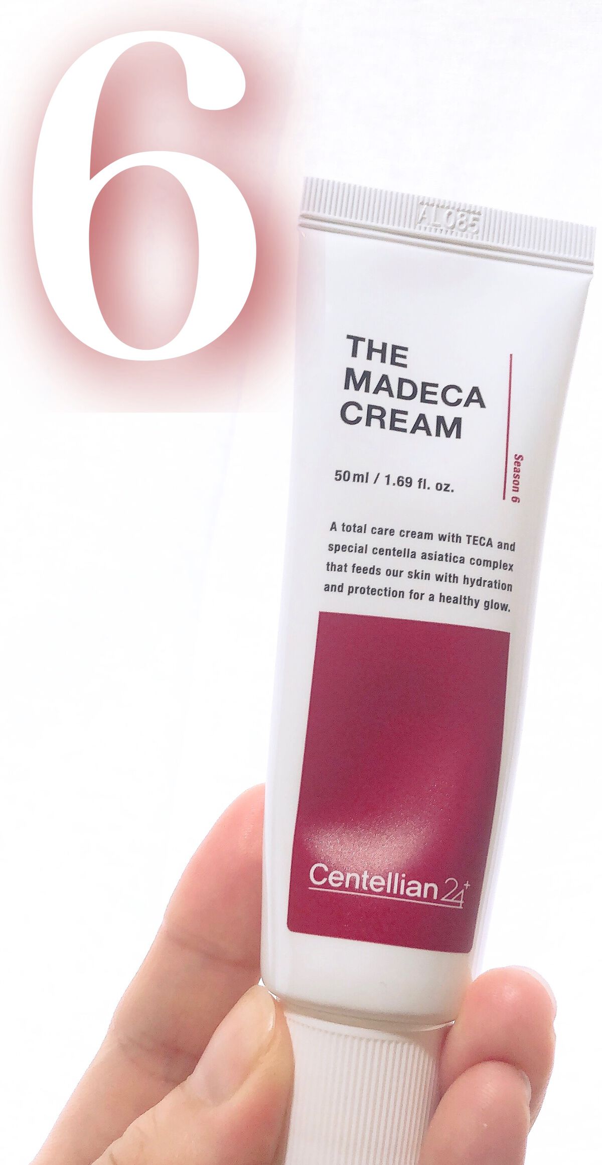 マデカクリーム アクティブ スキン フォーミュラ/センテリアン24/フェイスクリームを使ったクチコミ（3枚目）