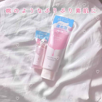 潤いクレンジング洗顔/ももぷり/洗顔フォームを使ったクチコミ(1枚目)