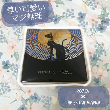 【尊すぎるイエベ最強パレット】
ZEESEA × The British Museum 
01

《good》
╴╴╴╴╴╴╴╴╴╴╴╴
·16色も入って3,300円しないから単色のシャドウを細々買うよ