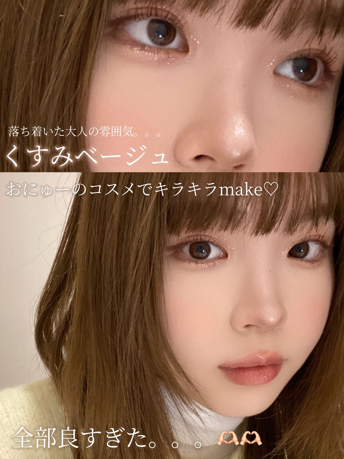 ジュ コントゥラスト/CHANEL/パウダーチークを使ったクチコミ(1枚目)