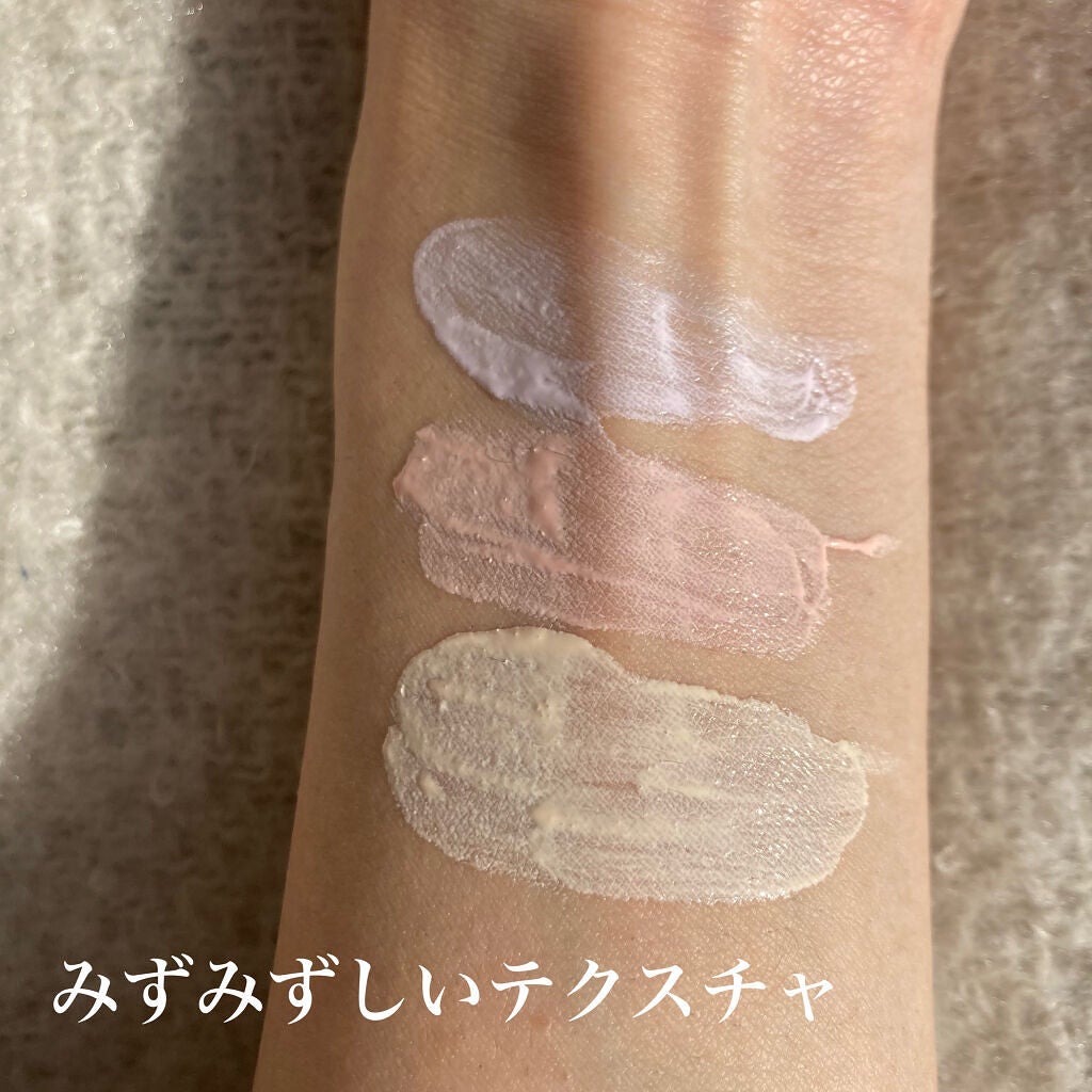 アリィー クロノビューティ カラーチューニングUV/アリィー/日焼け止めクリームを使ったクチコミ(4枚目)