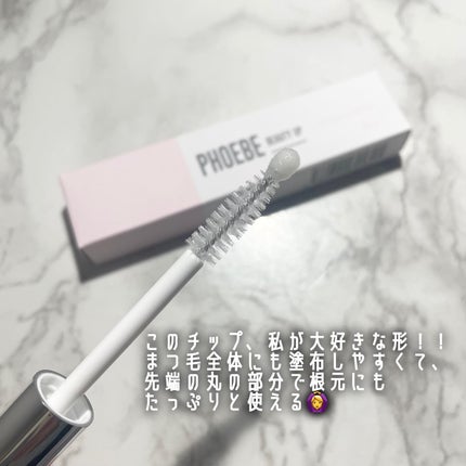 アイラッシュセラム/PHOEBE BEAUTY UP/まつげ美容液を使ったクチコミ(3枚目)