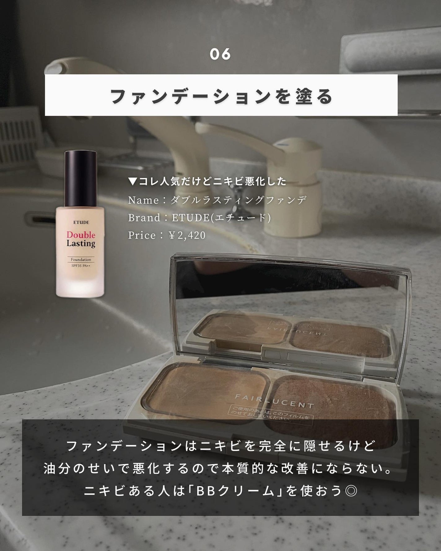 まえけん|ユニセックス美容 on LIPS 「@_mae.ken◁◀◁他の投稿はこちらからこんばんは!まえけ..」(7枚目)