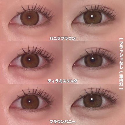 secretcandymagic 1day(シークレットキャンディーマジック)/secret candymagic/ワンデー(1DAY)カラコンを使ったクチコミ(3枚目)