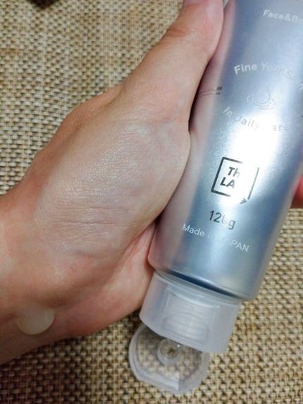 薬用ホワイトニングゲル/NONON(ノンノン)/美容液を使ったクチコミ(1枚目)