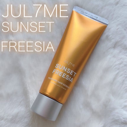 パフュームヘアエッセンス/JUL7ME/ヘアトリートメントを使ったクチコミ(5枚目)