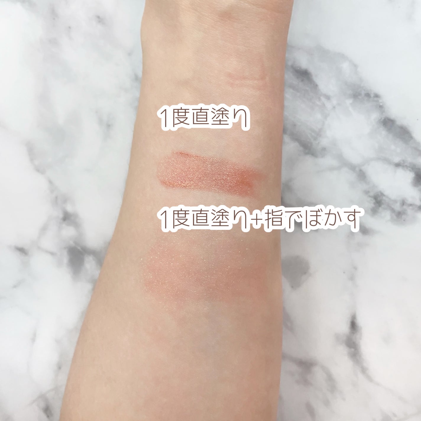 メロウスティックチーク /&nd by rom&nd/ジェル・クリームチークを使ったクチコミ(3枚目)