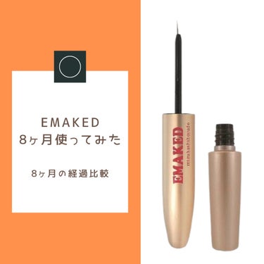 EMAKED（エマーキット）/水橋保寿堂製薬/まつげ美容液を使ったクチコミ（1枚目）