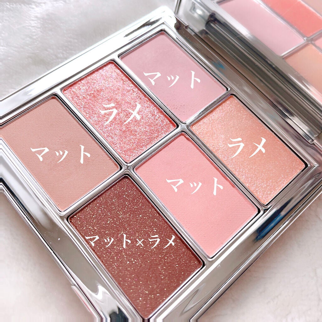 アイ ヴィーガン シアーパレット/AMUSE/アイシャドウパレットを使ったクチコミ(4枚目)