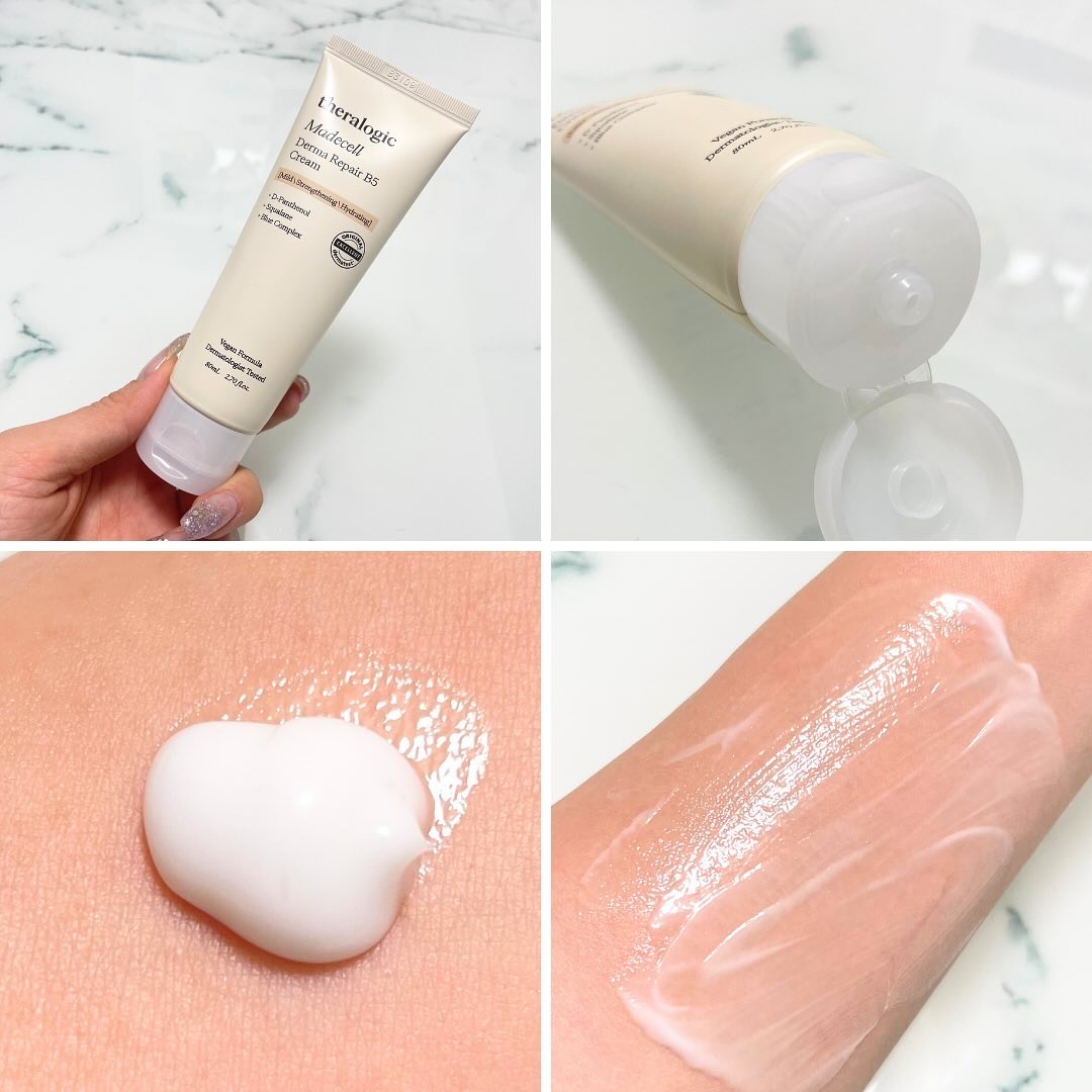 マデセルダーマリペア B5 トナー/theralogic/化粧水を使ったクチコミ（3枚目）