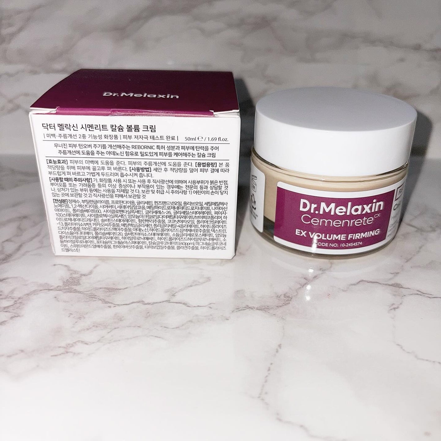 Cemenrete Calcium Intense Cream/Dr.Melaxin/フェイスクリームを使ったクチコミ(4枚目)