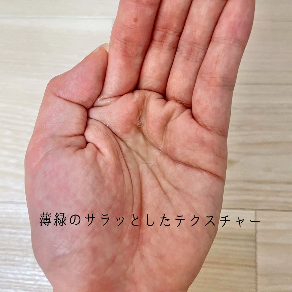 CICA スキン/VT/化粧水を使ったクチコミ(2枚目)