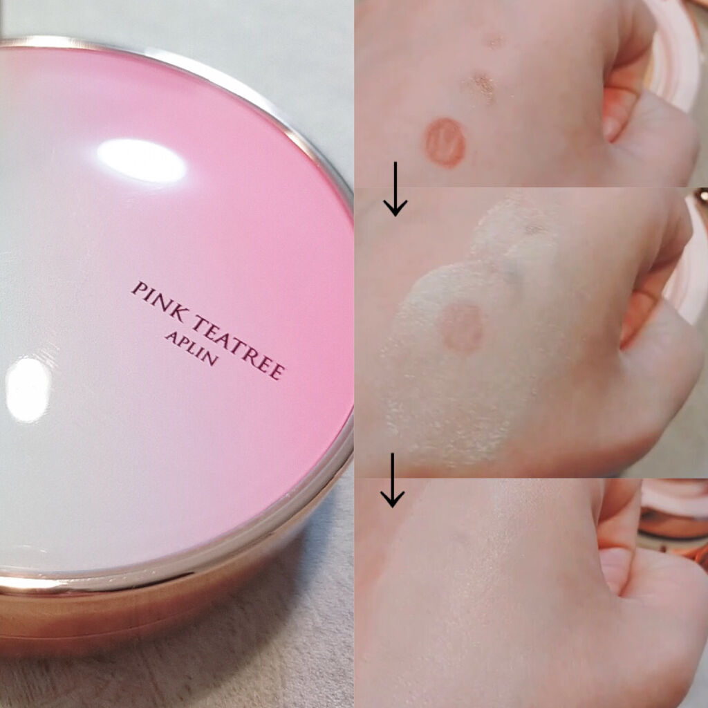 ピンクティーツリーカバークッション/APLIN/クッションファンデーションを使ったクチコミ（2枚目）