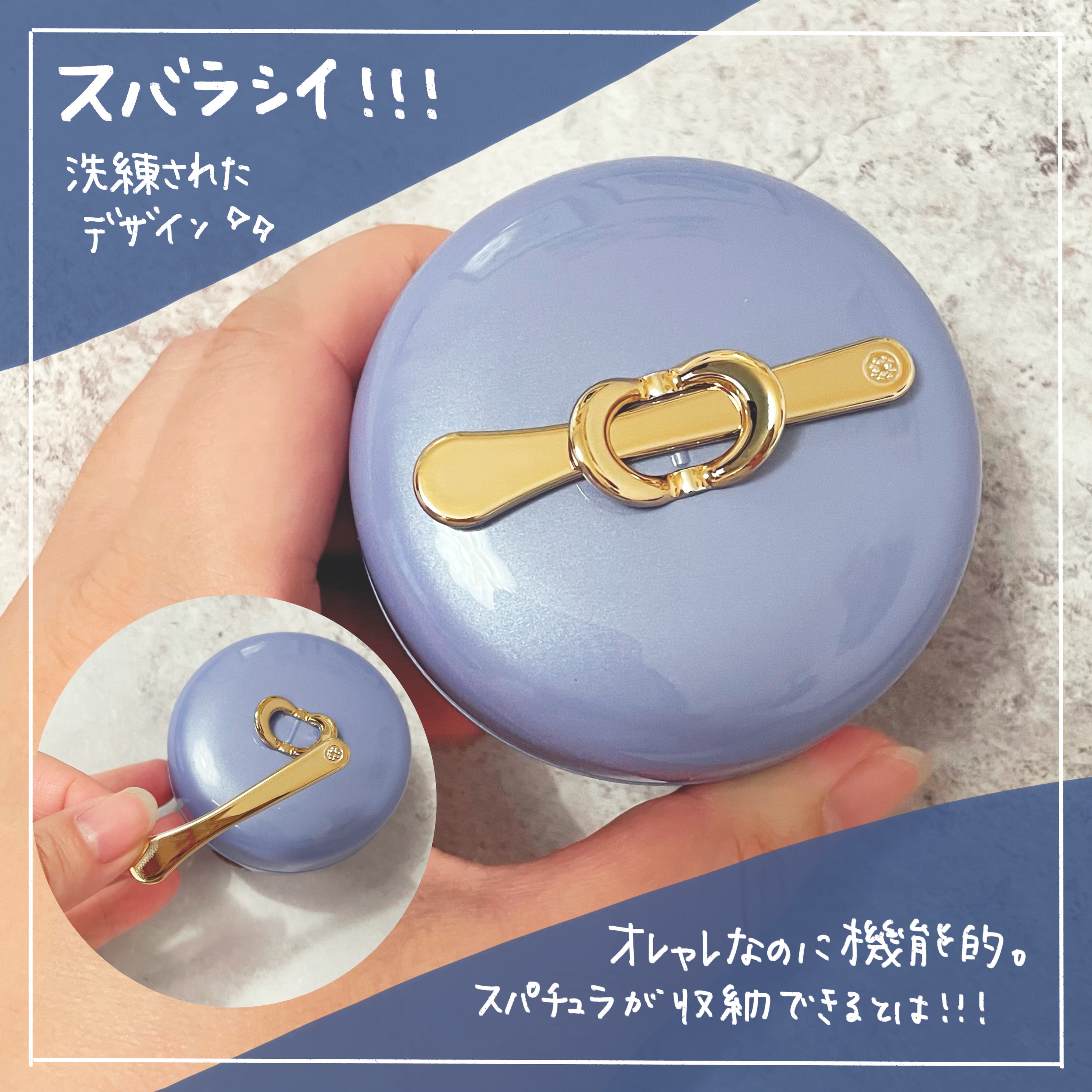 デューイースキン クリーム/タッチャ/フェイスクリームを使ったクチコミ（2枚目）