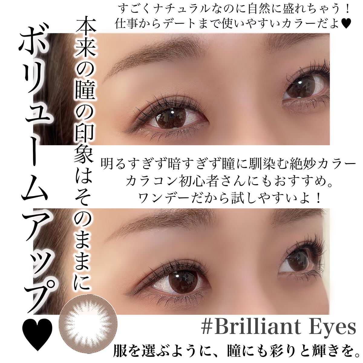 hanachan on LIPS 「ご閲覧ありがとうございます😍気軽に仲良くしてください🌸コスメ大..」(4枚目)