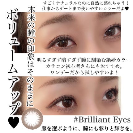 hanachan on LIPS 「ご閲覧ありがとうございます😍気軽に仲良くしてください🌸コスメ大..」(4枚目)