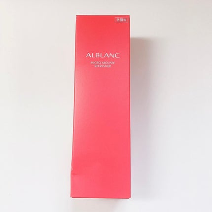マイクロムース リフレッシャー/ALBLANC/泡洗顔を使ったクチコミ(4枚目)