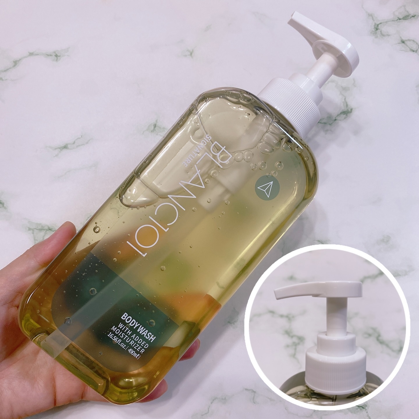 ボディウォッシュ/ブラン101/ボディソープを使ったクチコミ（2枚目）