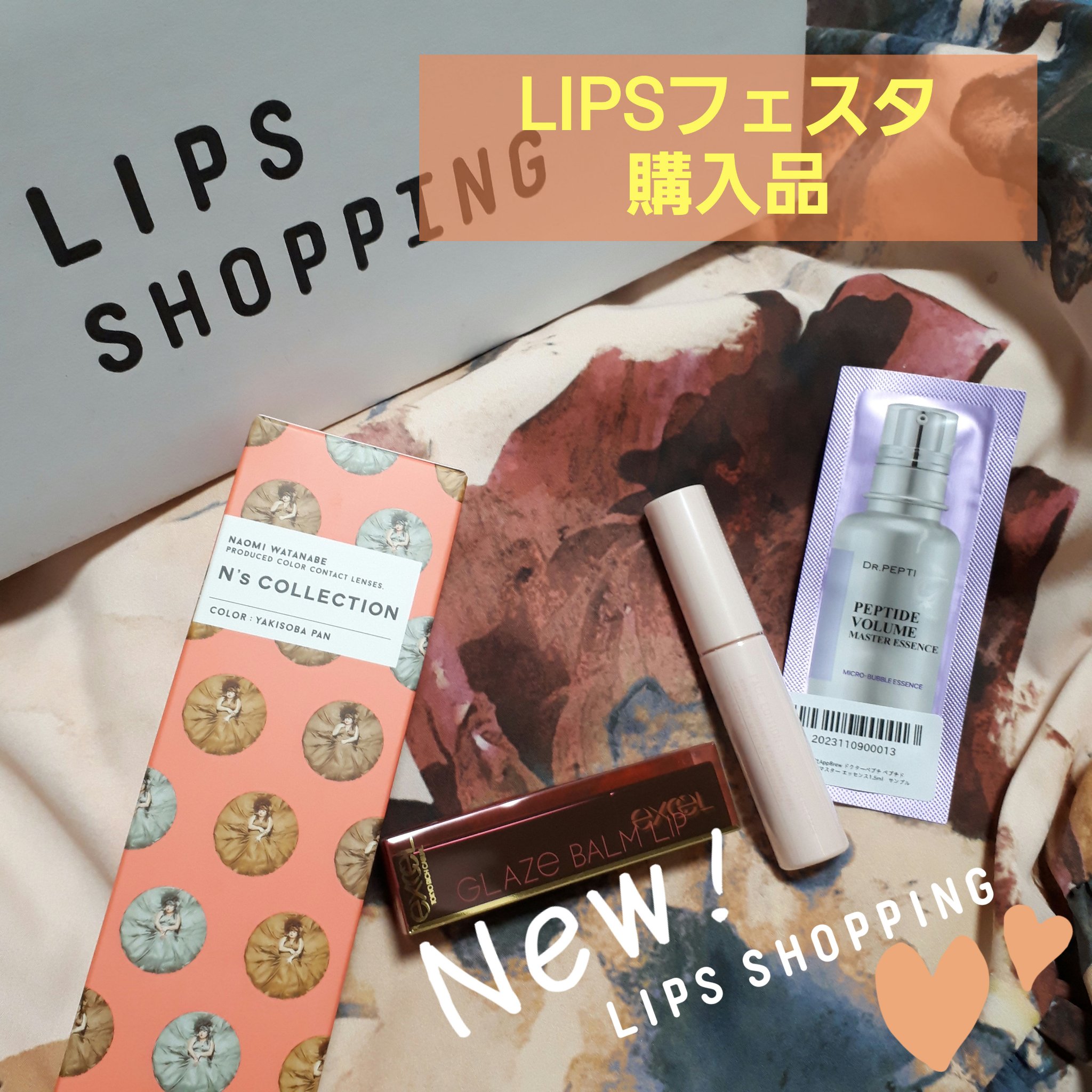 エテュセ ポアレスプライマー/ettusais/化粧下地を使ったクチコミ（1枚目）