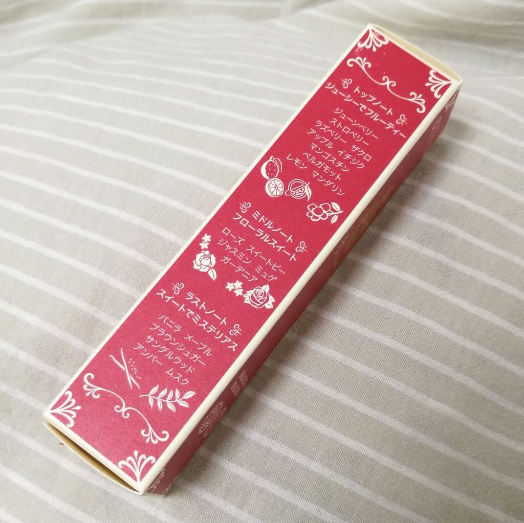 マジョロマンティカ/MAJOLICA MAJORCA/香水(レディース)を使ったクチコミ(3枚目)