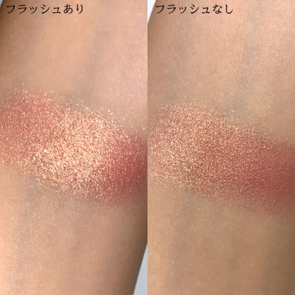 ポップ パウダージェル アイシャドウ/SHISEIDO/単色アイシャドウを使ったクチコミ(2枚目)