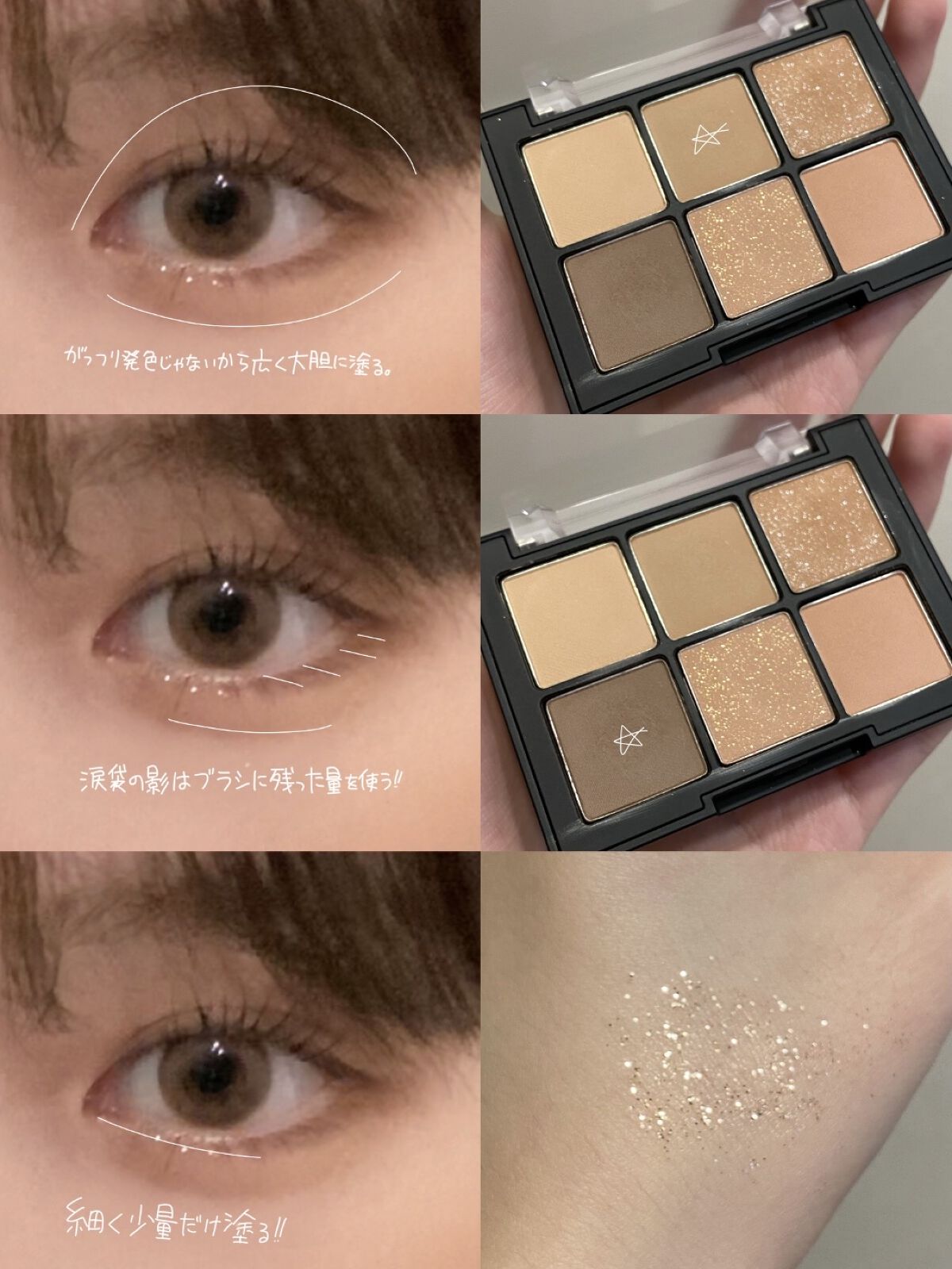 OO!LONG マットティーリップ OL01 キャラメルソース/LEEMEMBER/リップグロスを使ったクチコミ（3枚目）