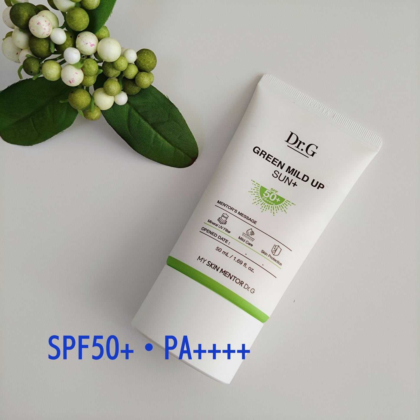 グリーンマイルドアップサンプラス/Dr.G/日焼け止めクリームを使ったクチコミ(2枚目)