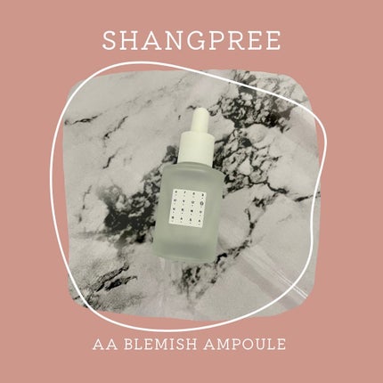 AAブレミッシュセラム/Shangpree/美容液を使ったクチコミ(1枚目)