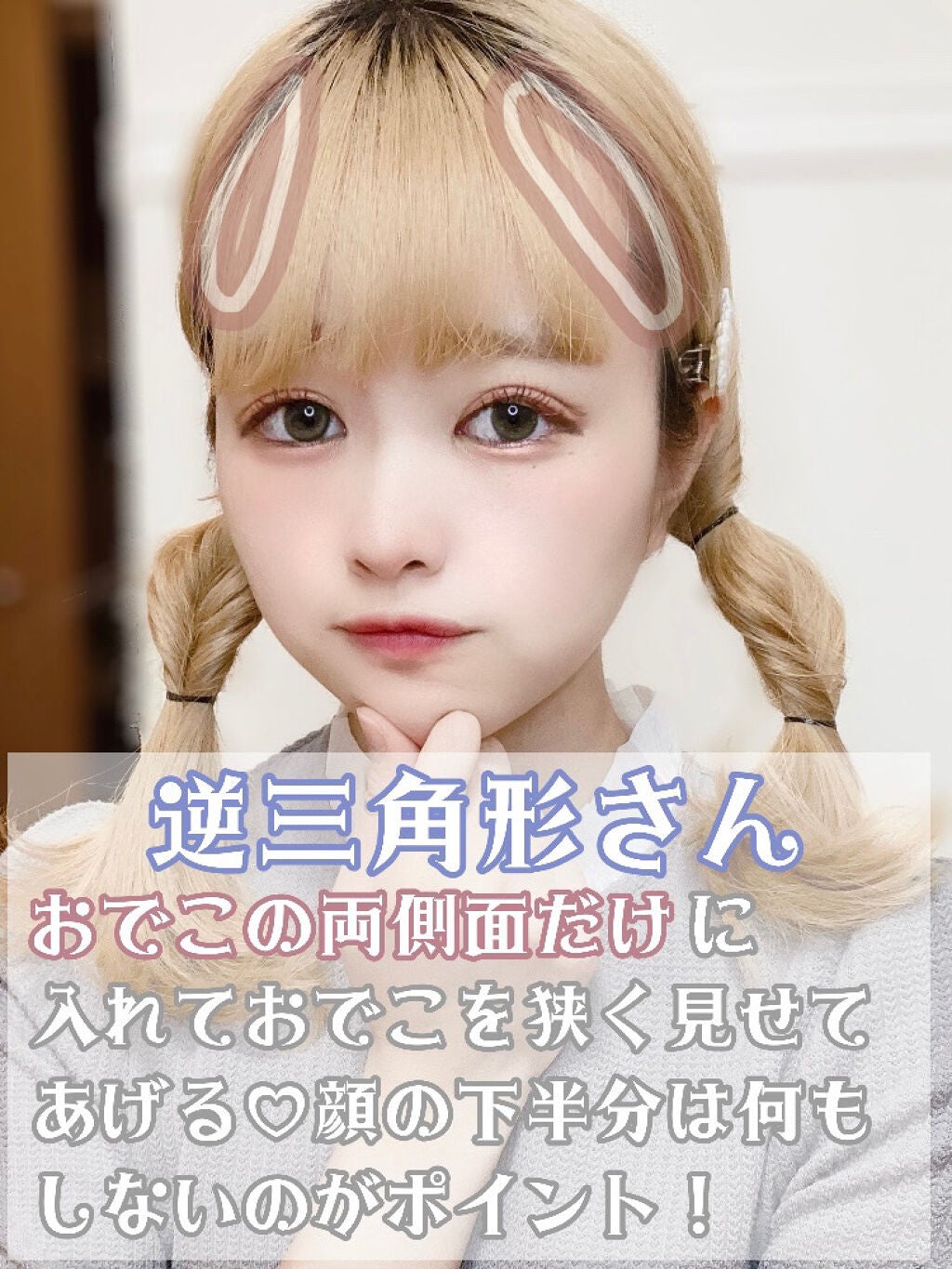 シェーディングスティック/CEZANNE/シェーディングを使ったクチコミ(4枚目)