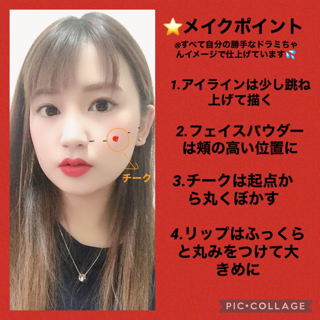 モイスチュアライジング ファンデーション プライマー S/PAUL & JOE BEAUTE/化粧下地を使ったクチコミ(6枚目)