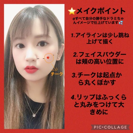 モイスチュアライジング ファンデーション プライマー S/PAUL & JOE BEAUTE/化粧下地を使ったクチコミ(6枚目)