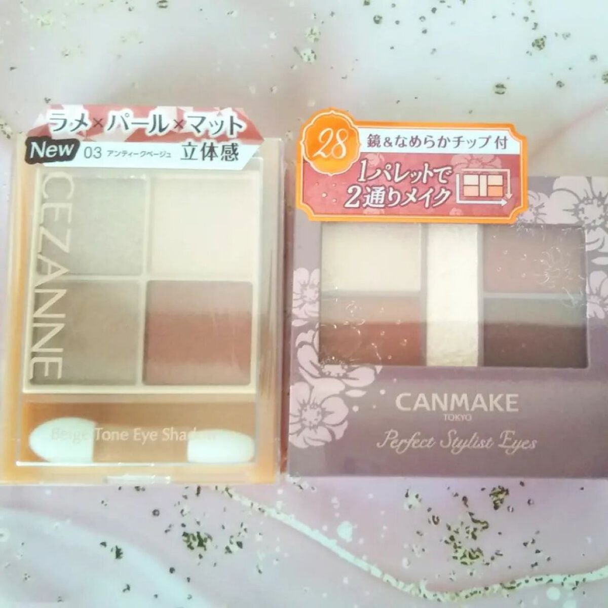 ナチュラル チークN/CEZANNE/パウダーチークを使ったクチコミ(2枚目)