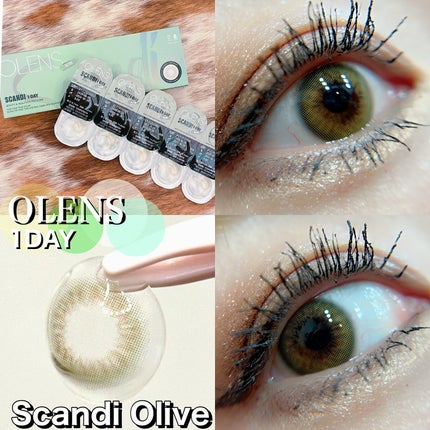 SCANDI 1day/OLENS/カラーコンタクトレンズを使ったクチコミ(2枚目)